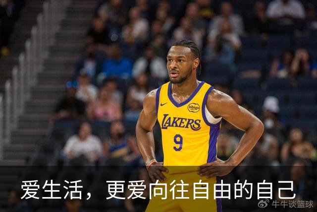 爱生活，更爱向往自由的自己