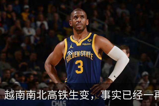 越南南北高铁生变,事实已经一再证明,中国的选择十分明智